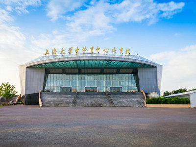 大學生體育中心消防安裝工程